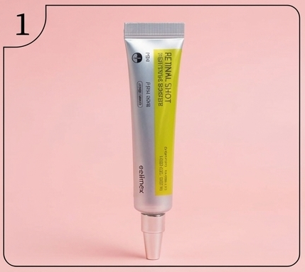 SUN PROTECTION CREAM