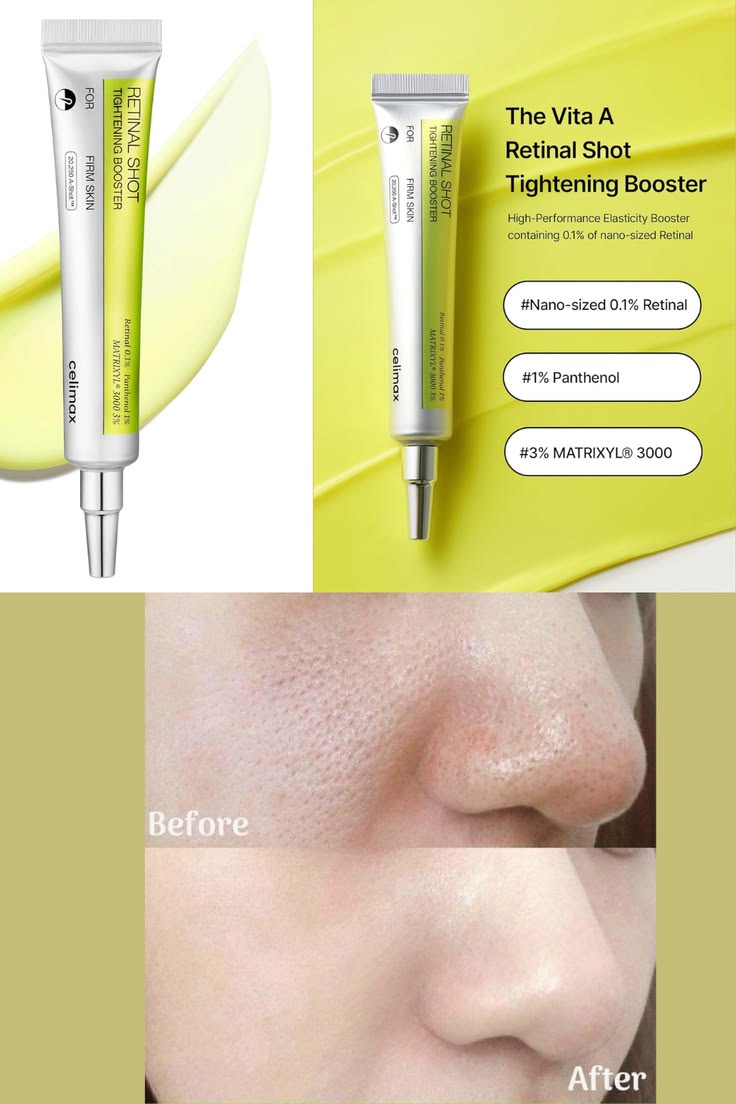 RETINAL SHOT TIGHTENING BOOSTER 15ml