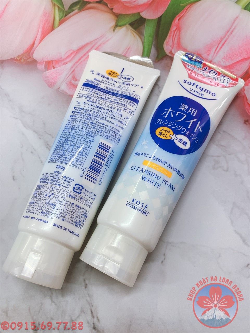 SOFTYMO CLEANSING FOAM WHITE 190g