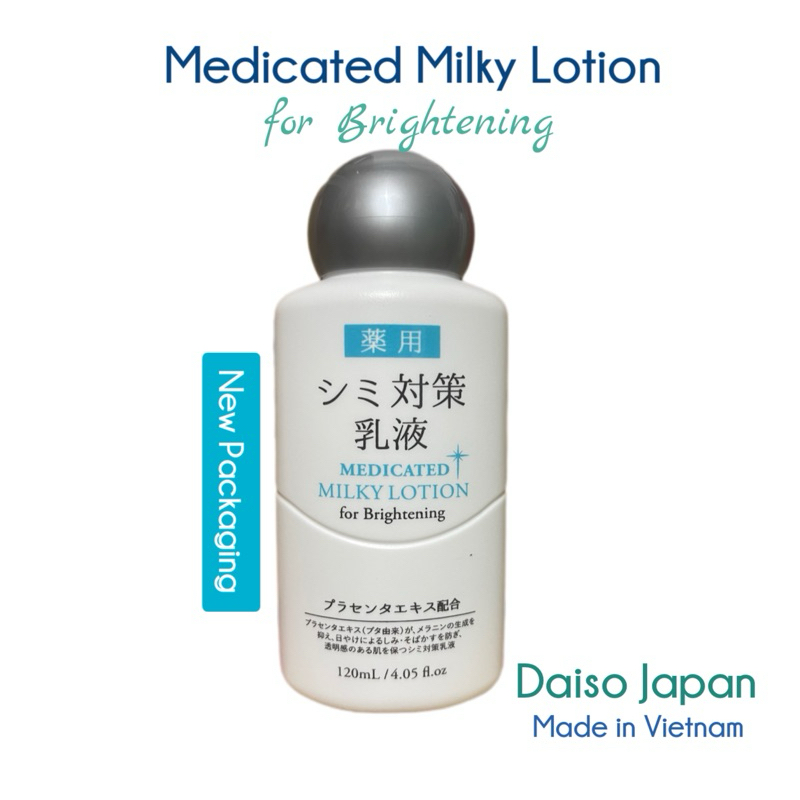 MEDICATED MILKY LOTION 120ml